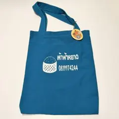 Item thumbnail for item 1d422160-9ecb-4a5f-937f-6692e1de2da2