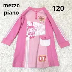 Item thumbnail for item 906eb165-2c97-4fa5-8690-ffed602d53f3