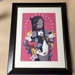 いのまたむつみ DIABOLICA 額装版画 アールビバン 作品保証書付 - メルカリ