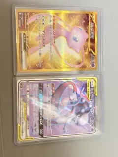 ポケモンカード ミュウEX ミュウツー&ミュウGX 2枚セットのサムネイル