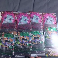 Item thumbnail for item 57c31a22-d2be-42f3-9dd5-d0be0a712311