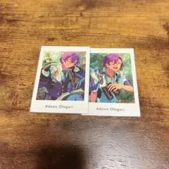 あんスタ ぱしゃっつ 乙狩アドニスセット