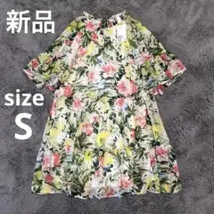 新品【H&M】ワンピース（S） 花柄 シアー フリルのサムネイル