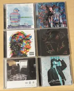 GADORO CD 6枚セット まとめ売り