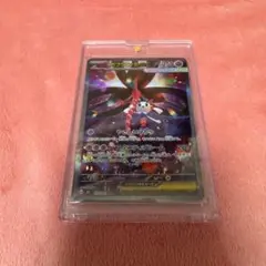 ポケモンカード メガフラエッテEX SAR