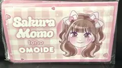 toitoitoi さくらもも　生誕祭グッズ　アクスタ　缶バッジ　コンプ toitoitoi さくらもも 生誕祭グッズ アクスタ 缶バッジ コンプ - メルカリ
