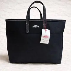 新品　DANTON ダントン　コットンキャンバス　トートバッグ　ブラック