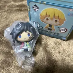 鬼滅の刃～雷の兄弟～ D賞 ちょこのっこ 冨岡義勇