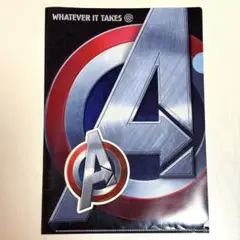 アベンジャーズ4 キャプテン・アメリカ A4クリアファイルセット エンドゲーム