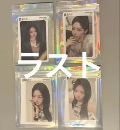 BABYMONSTER QQmusic starlight ローラトレカ　4枚