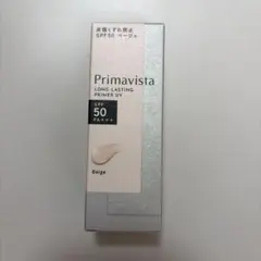 Primavista スキンプロテクトベース 皮脂くずれ防止 ベージュのサムネイル