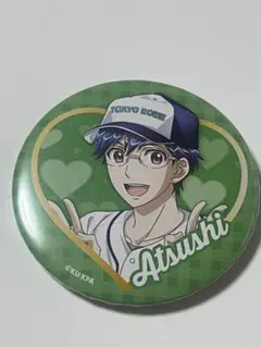 さくまる様 リクエスト 3点 まとめ商品