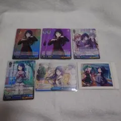 プロセカ ヴァイスシュヴァルツ ぱしゃこれ 星乃一歌のサムネイル