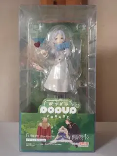 POP UP PARADEフリーレン（Frieren）投げキッスkiss.ver - メルカリ