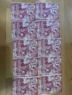 ONE PIECE カード 10枚セット 本号の表紙イラスト 未開封 - メルカリ