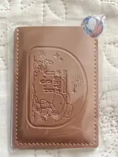 Item thumbnail for item 8ddeda19-4e37-433e-a8bf-ee7c5719d5ec