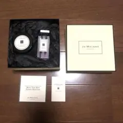 お値下げ・ジョーマローンロンドン・ボディクレーム・レッドローズバスオイル・セット