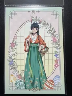 zhaozig732様 リクエスト 2点 まとめ商品