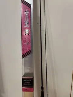 【美品】ラグゼ 宵姫爽S78M-solid / luxxe Gamakatsu ラグゼ 宵姫 爽 S78M-solid LUXXE アジングロッド