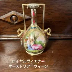 2026年最新】ロイヤルヴィエナの人気アイテム - メルカリ