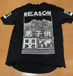 Item thumbnail for item 7b9d84ca-47c4-4bb1-9f78-97b11da36821