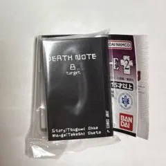 もちもち※プロフ必読※様 リクエスト 2点 まとめ商品