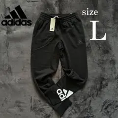 adidas 아디다스 스웨트팬츠 양털 테이퍼드 블랙 L