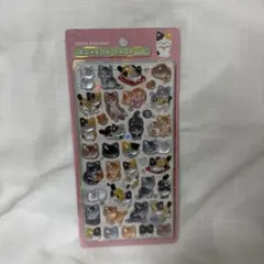 ボンボンドロップシール　和柄　和猫