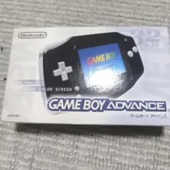 GAME BOY ADVANCE (AGB-001)