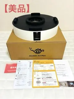 最上位モデル]Aladdin X2 plus ドット抜けなし動作確認 - メルカリ