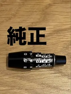 Item thumbnail for item 11e11520-8182-40f2-8796-64d543cb34b8