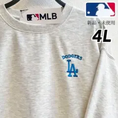 【4L】MLB ドジャース　綿混　長袖スウェットトレーナー●大谷翔平