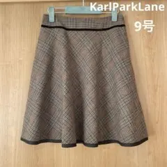 カールパークレーン　ブラウン系チェック柄フレアスカート　9号