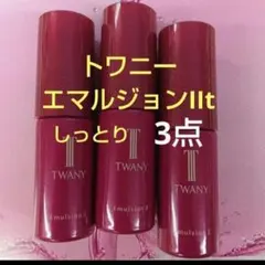 トワニー ローションⅡt 30ml しっとりタイプ 化粧水 - メルカリ