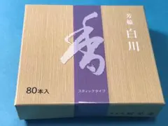 つるちゃん様 リクエスト 2点 まとめ商品