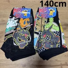 【新品】ポケモン　ブリーフ　ポケモン　パンツ　インナー　ボクサーパンツ　140