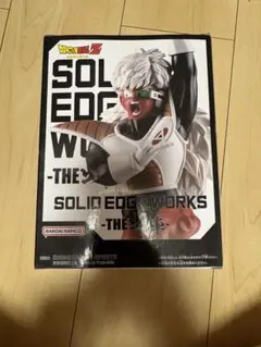 ドラゴンボールZ SOLID EDGE WORKS ジースのサムネイル