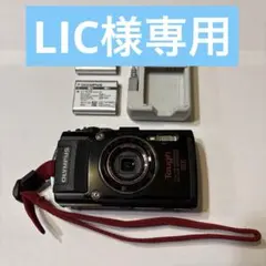2025年最新】OLYMPUS その他特徴：充電器付き コンパクトデジタル