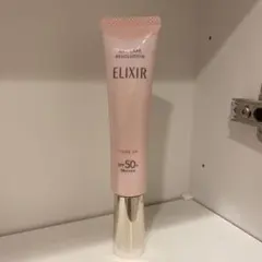 ELIXIR デーケアレボリューション トーンアップ 35g