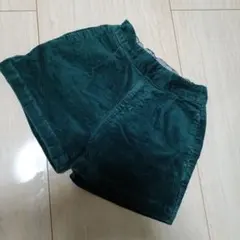 Item thumbnail for item b4a5859c-5a21-457b-ab2e-d846d0b7ff7d