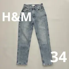 H&M/スリムマムハイアンクルデニム/ブルー/34