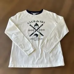 PETIT BATEAU スキークラブ長袖カットソー 152㌢12ans