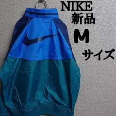 新品 ナイキ NIKE ジップアップ トリコロール マルチ ナイロンジャケット