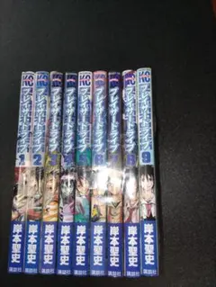 BLAZER DRIVE 全巻セット 漫画 - メルカリ