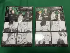 WIND BREAKER ウィンブレ展　コミックふせんA、B　2点セット