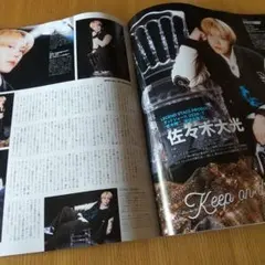 Item thumbnail for item 85398016-62c1-4b0c-9c3e-135f47dad90c