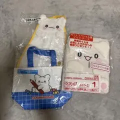 はなまるおばけ　サンリオ当りくじ