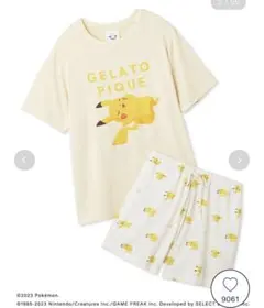 ジェラートピケポケモンピカチュウジェラピケPokémonpikachu