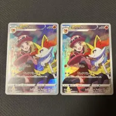 2026年最新】テールナーchrの人気アイテム - メルカリ