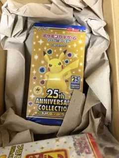ポケモンカード　25th Anniversary Collection Box